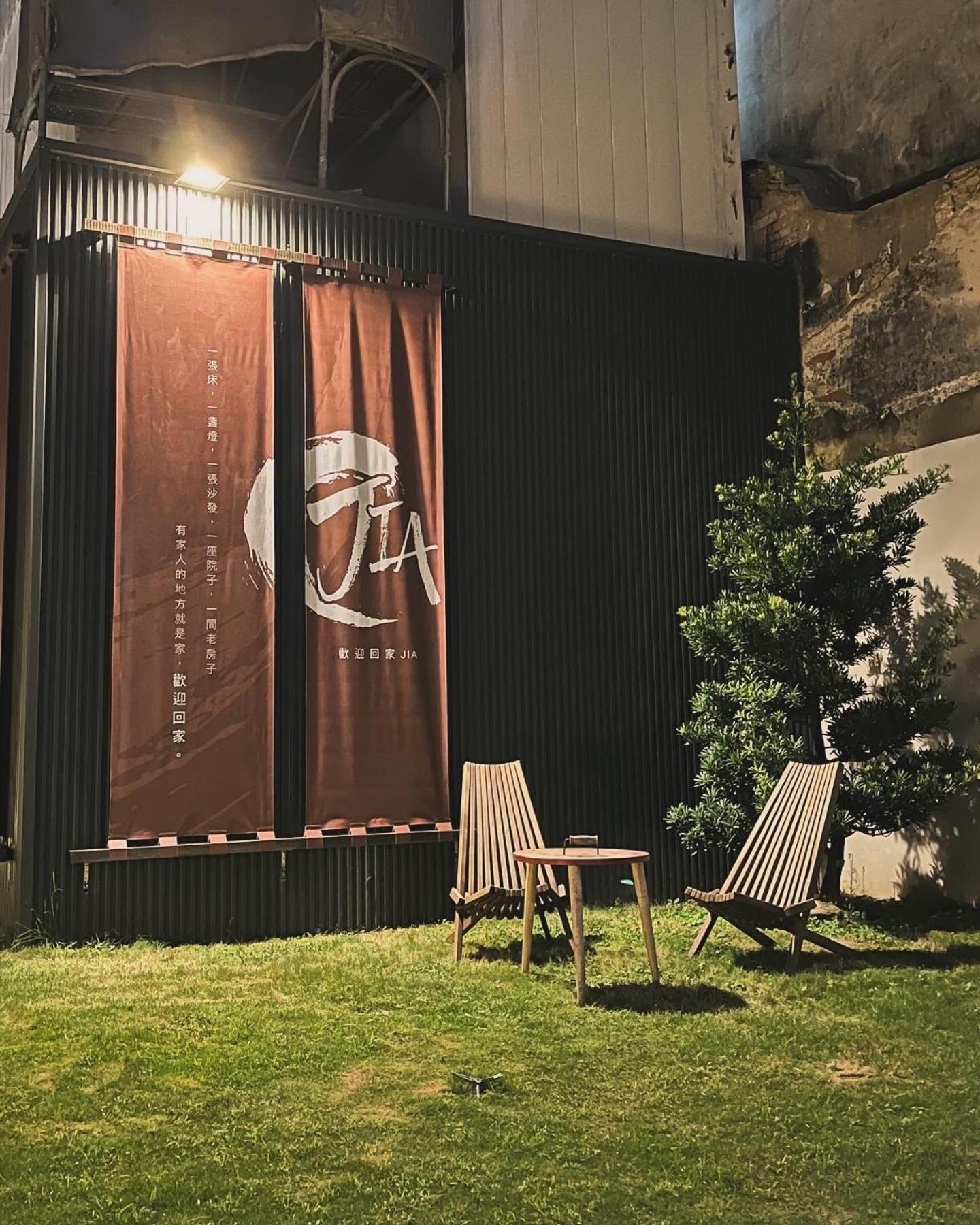 Ferienwohnung Sleep Jia Tainan Exterior foto