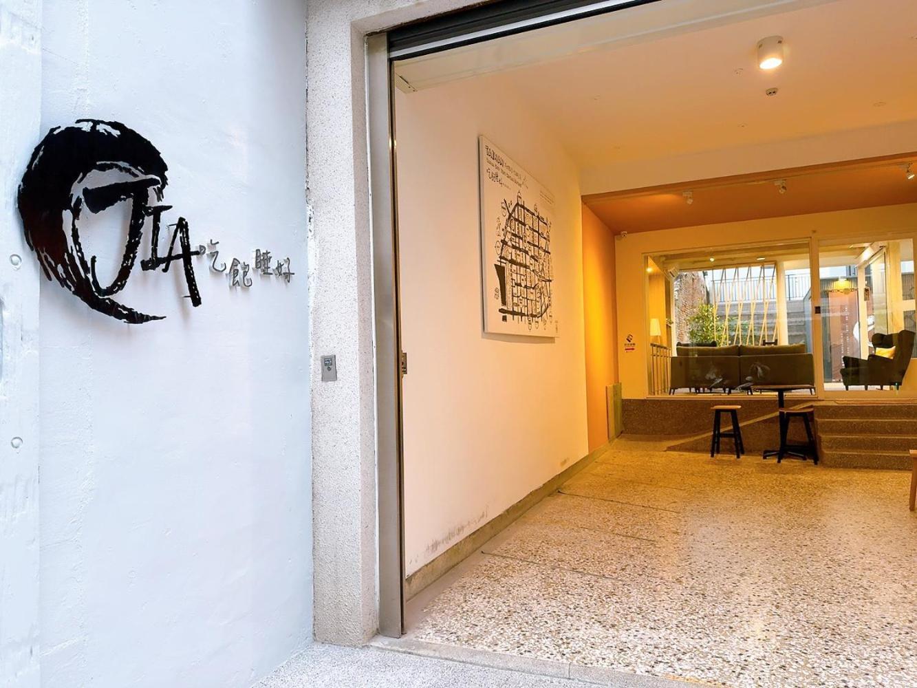 Ferienwohnung Sleep Jia Tainan Exterior foto