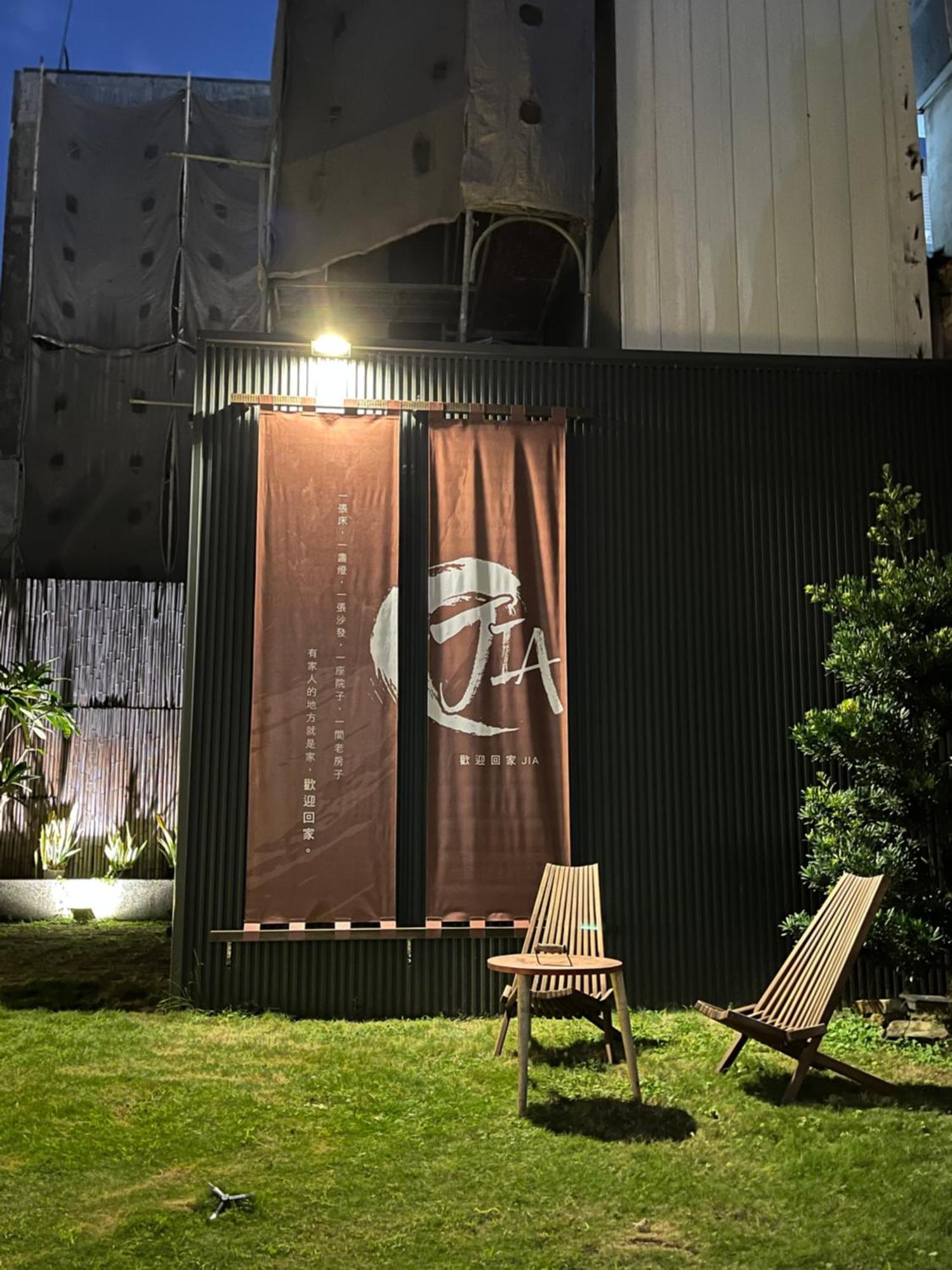 Ferienwohnung Sleep Jia Tainan Exterior foto
